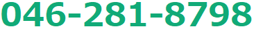 tel_green_font24.png
